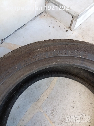 гуми , снимка 3 - Гуми и джанти - 52063170