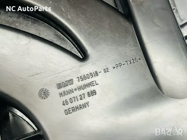 Въздуховод ОРИГИНАЛЕН за BMW БМВ 3та серия Е90 Е91 2.0 бензин N43B20A 7560918 MANN + HUMMEL 2008, снимка 7 - Части - 47851223