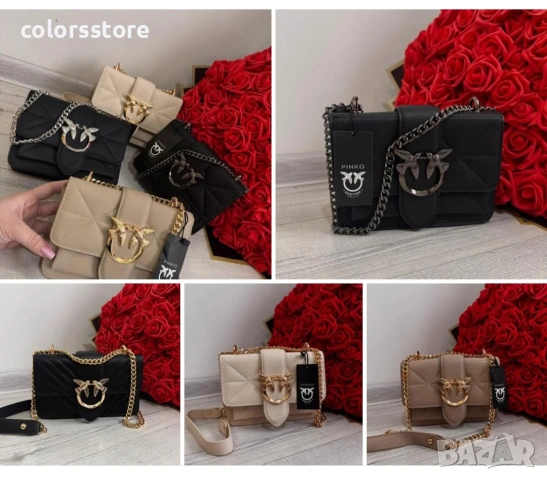 Чанта Pink❤️/IM58b