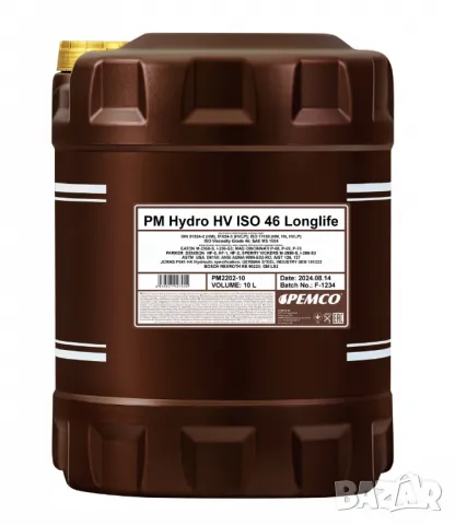 Хидравлично масло PEMCO Hydro HVLP ISO 46 LONGLIFE 20л