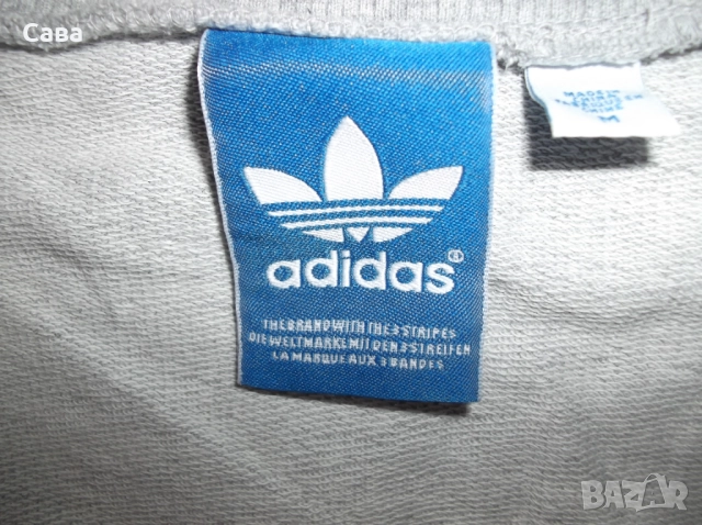 Жилетка ADIDAS  мъжка,М, снимка 4 - Суичъри - 52931647