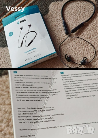 3 модела Bluetooth слушалки, снимка 3 - Bluetooth слушалки - 53259292