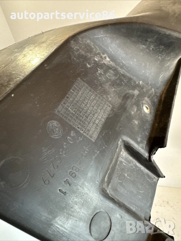 Декоративна лайсна за радиатор за Alfa Romeo 159 Sportwagon 2.0 M-Jet (2009) – 60685279, снимка 2 - Части - 53200716