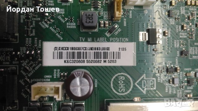 715GA898-C01-000-004K, снимка 2 - Части и Платки - 40167727