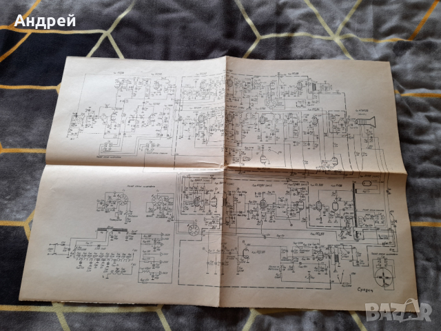 Стара електрическа схема телевизор Средец, снимка 1 - Други ценни предмети - 36367730