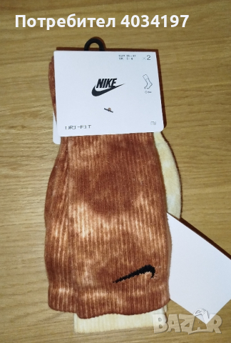 Оригинални Nike Crew чорапи, снимка 1 - Бельо - 44818811