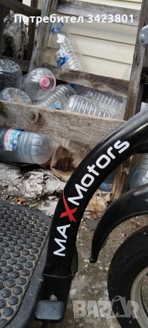 Триколко, снимка 2 - Друга електроника - 53746199