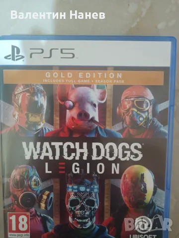 Watch dogs legion gold edition,includes full game ps5