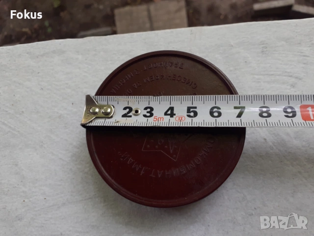 Стара бакелитена кутия от боя за обувки Ракета, снимка 7 - Антикварни и старинни предмети - 53327901