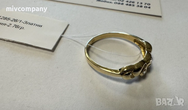 Златен пръстен 2.76гр., снимка 5 - Пръстени - 53813825