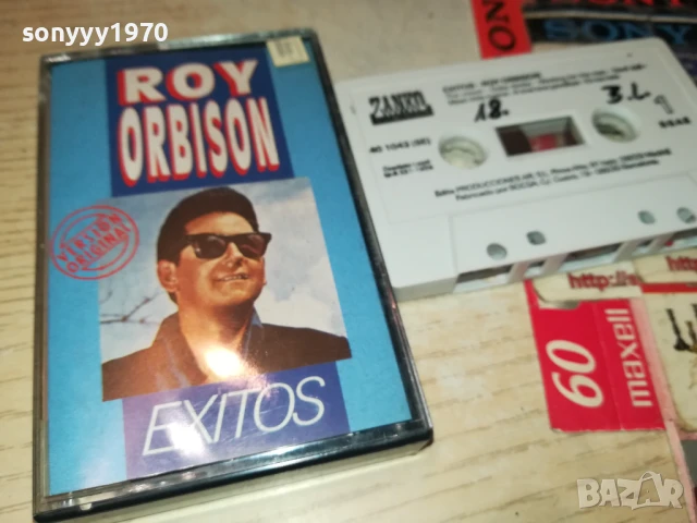ROY ORBISON-ORIGINAL TAPE 1508251938, снимка 3 - Аудио касети - 51378945