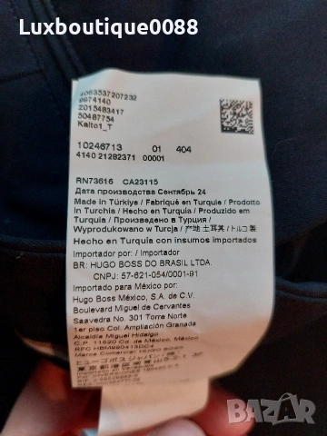 Мъжки панталон Boss Kaito 46 S, снимка 7 - Панталони - 53482605