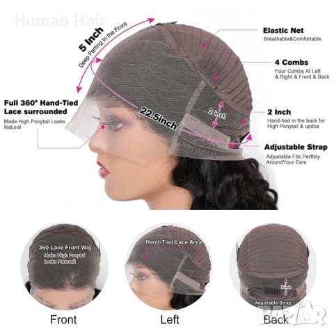 Естествена дълга права перука 80 см - черна бразилска коса, 360° дантела, снимка 10 - Аксесоари за коса - 53375094