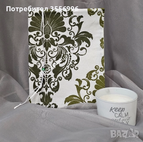 Дрешки за книжки, снимка 10 - Други - 52259221