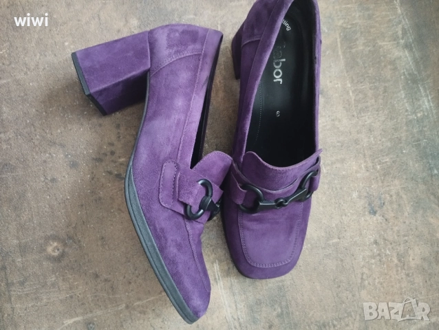 Gabor номер 39.