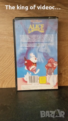 Видеокасета " Алиса в страната на чудесата " Disney  VHS, снимка 7 - Други жанрове - 53562665