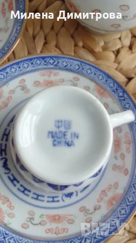 Китайски порцеланов сервиз за чай , снимка 5 - Сервизи - 49302926