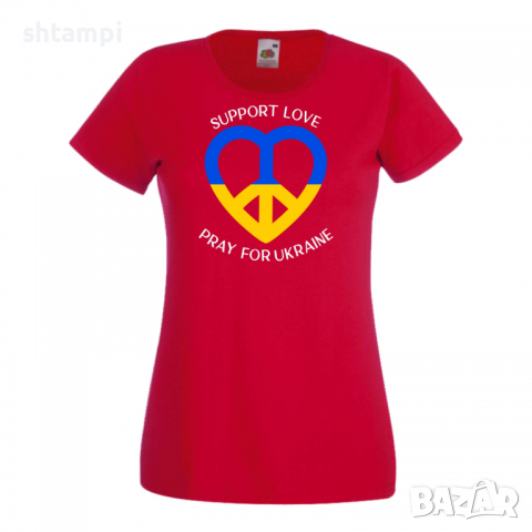 Дамска тениска,SUPPORT LOVE PRAY FOR UKRAINE,Укркайна, против Войната, снимка 5 - Тениски - 36114946