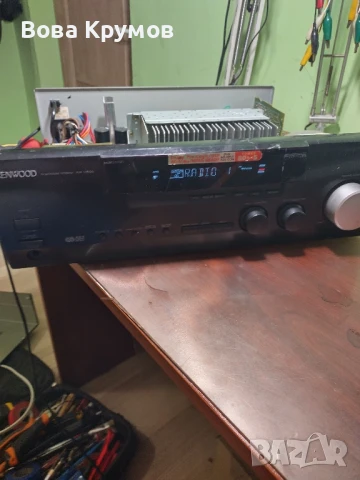 Ресивър Кенулд KRF V 5020, снимка 4 - Ресийвъри, усилватели, смесителни пултове - 51249371