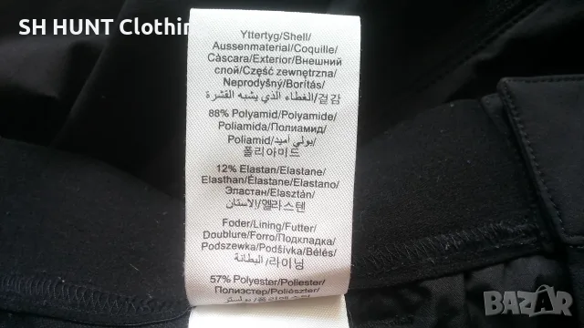 Peak Performance LIGHT SSP Outdoor Stretch Trouser размер L еластичен туристически панталон - 2932, снимка 16 - Панталони - 55711514