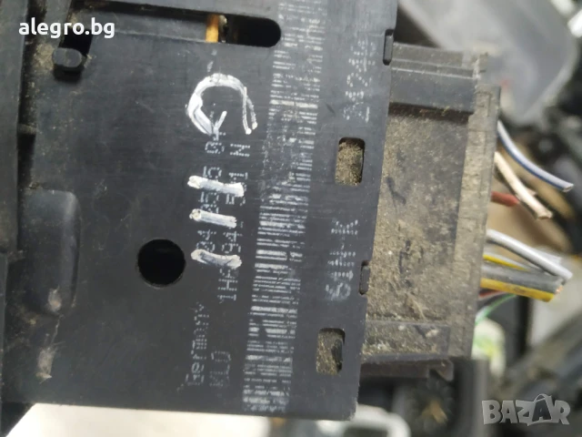 Ключ Светлини за Голф 3, VW Golf 3, 1H6 941 531 N, 1H6941531N , снимка 5 - Части - 50760043