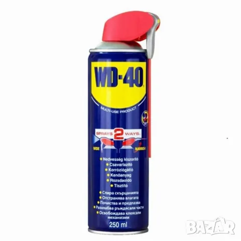 Мултифункционален спрей WD-40 250мл