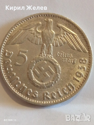 Сребърна монета 5 райхсмарки 1938г. Германия Трети Райх с Свастика за КОЛЕКЦИОНЕРИ 54079