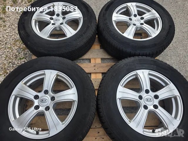 Лети джанти 16ки 5х114.3 Kia + зимни гуми 215/70/16 Barum, снимка 2 - Гуми и джанти - 55848302