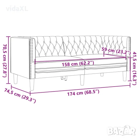 vidaXL Честърфийлд диван с 2 седалки сив от kunstnahast, снимка 9 - Дивани и мека мебел - 56147448