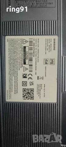 Захранване - BN44-01267F TV Samsung UE50DU7192U, снимка 4 - Части и Платки - 53334086