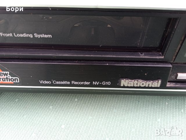 National Video Cassette Recorder NV-G10 VHS, снимка 6 - Плейъри, домашно кино, прожектори - 35859958