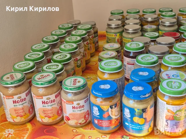 Бебешки пюрета 75 броя, снимка 2 - Прибори, съдове, шишета и биберони - 56023381