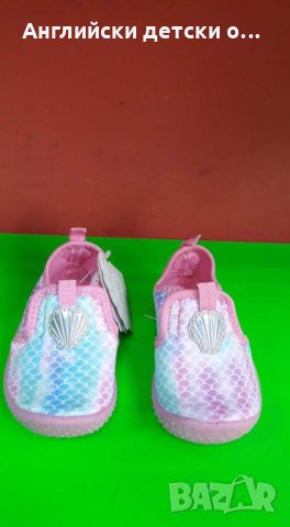 Английски детски кецки-GEORGE , снимка 6 - Детски гуменки - 35845159