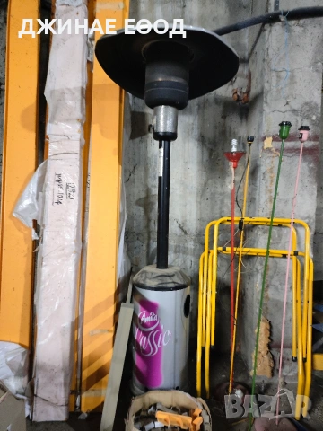 Газова отоплителна гъба