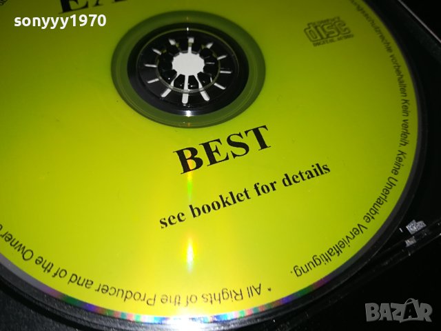 EAGLES CD 2702240956, снимка 7 - CD дискове - 44489760