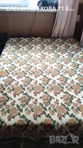 Покривало за голямо легло тъкано в жакардова техника 170 х 220 см