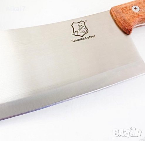 кухненски сатър масивен удобен за месо риба кълцане нерьждаема стомана, снимка 4 - Ножове - 42074519