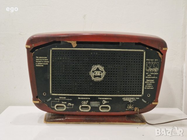 Звезда радио, снимка 3 - Антикварни и старинни предмети - 40911341