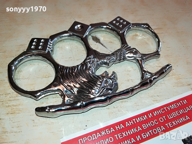 БОКС-ЗАРОВЕ И ОРЕЛ-НОВ МОДЕЛ 2303221715, снимка 7 - Колекции - 36209121