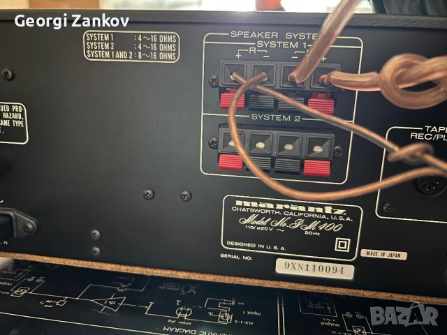 Marantz PM 400, снимка 7 - Ресийвъри, усилватели, смесителни пултове - 39392310
