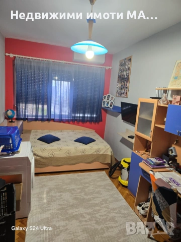 Агенция за недвижими имоти МАРИЯ 2014 продава апартамент , снимка 5 - Апартаменти - 52278775