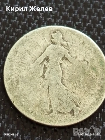 Лот сребърни монети 6 броя продупчени за НАКИТ, НОСИЯ, КОЛЕКЦИЯ 10203, снимка 7 - Нумизматика и бонистика - 50985135