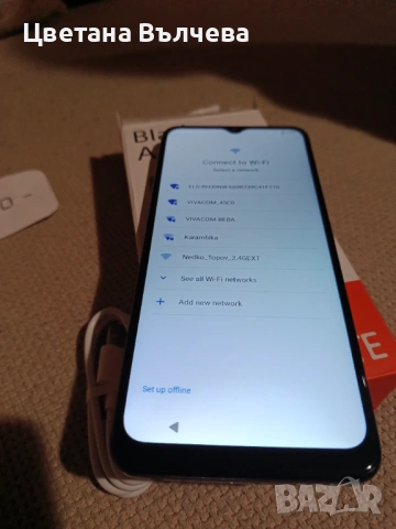 Нов телефон , снимка 2 - ZTE - 53611153