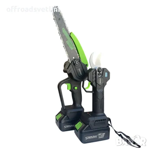 2в1 Акумулаторна Лозарска Ножица и Трион Омасляване 36V 8AH STAHLMAYER, снимка 2 - Други инструменти - 49979244