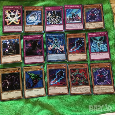 Оригинални карти Yu Gi Oh, снимка 3 - Други ценни предмети - 32610409