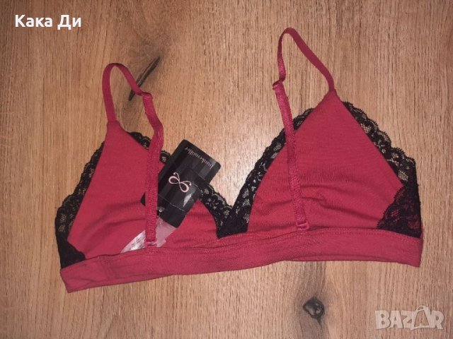 HUNKEMOLLER      НОВ, снимка 2 - Бельо - 40920959