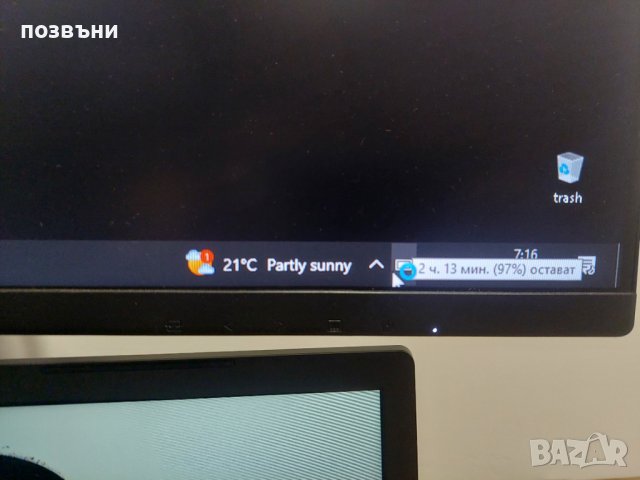 Лаптоп Lenovo V130 V130-15IKB i3-7020U работещ на части, снимка 9 - Части за лаптопи - 41789325