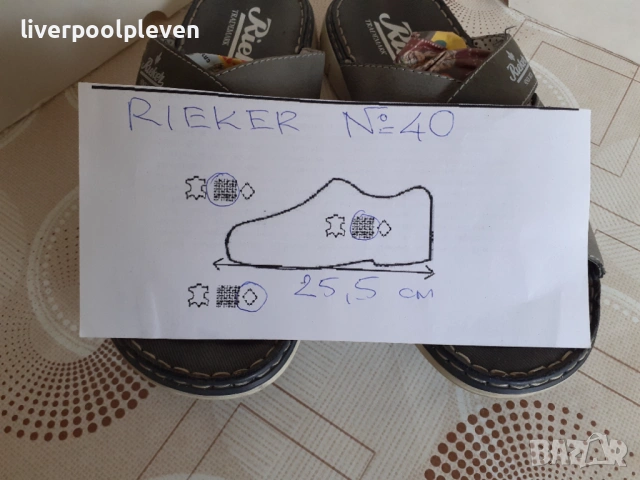 👉Rieker Original 40 чехли, снимка 6 - Мъжки чехли - 53398539