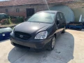 Kia Carens 3 на части, снимка 1