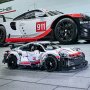 Страхотен моторизиран конструктор Porsche 911 SRS Super Racing